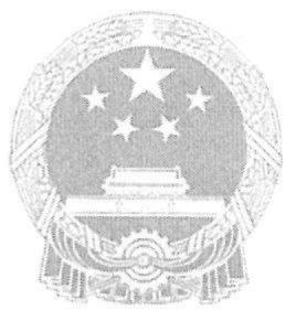图15