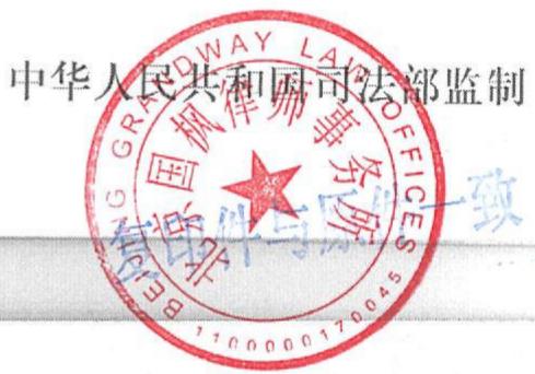 图16