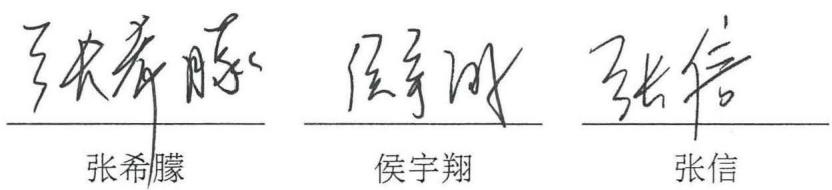 图10