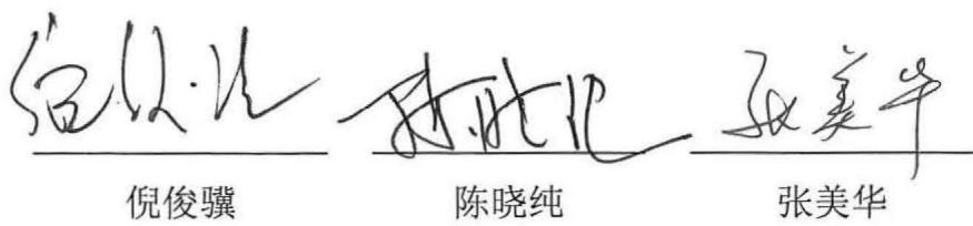 图12