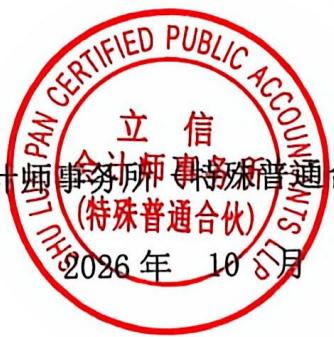 图14