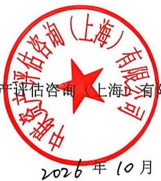 图15