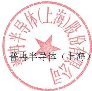图16