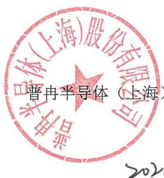 图8