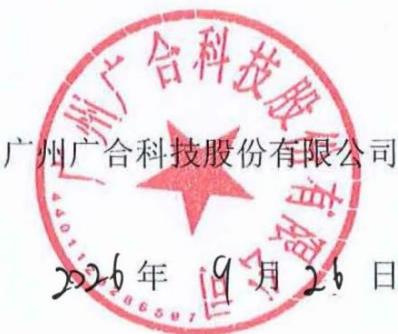 图16