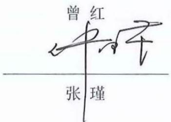 图17