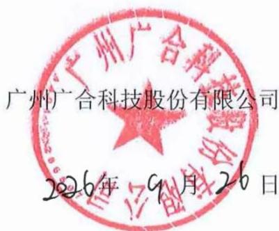 图18
