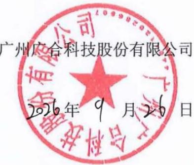 图21