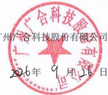 图22