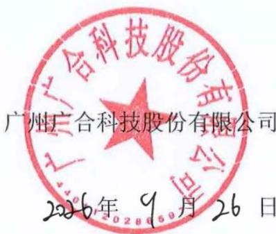 图24