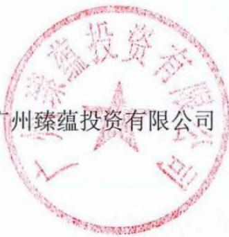 图26