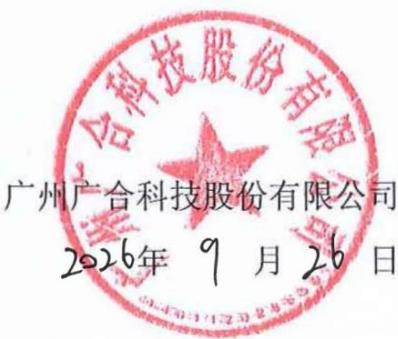 图27