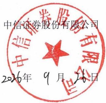 图28