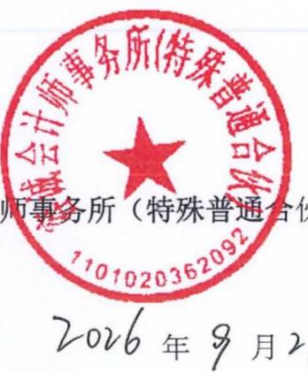 图35