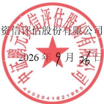 图36