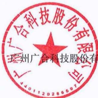 图37