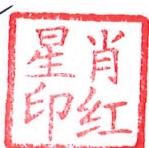 图19