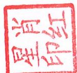 图22