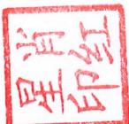 图24