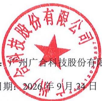图25