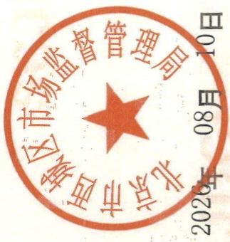 图26