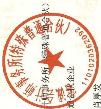 图28