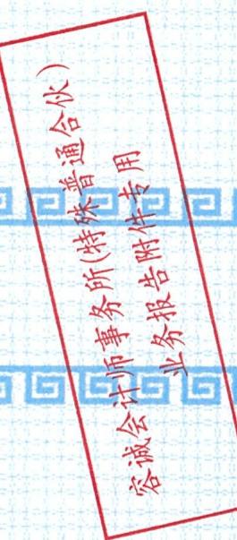 图30