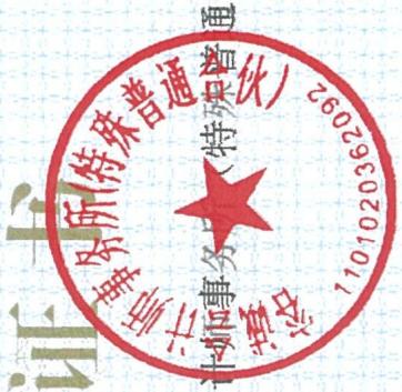 图32