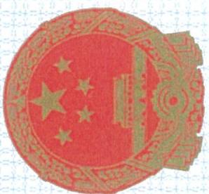 图33