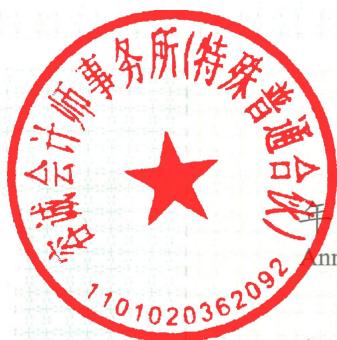 图37