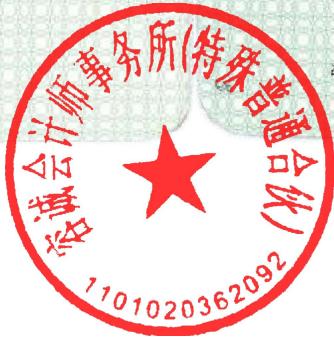 图41