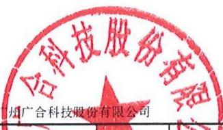 图42