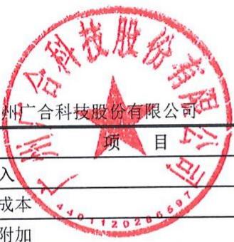 图52