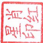 图9