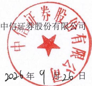 图6