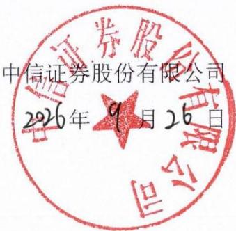 图10