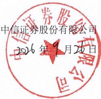 图9