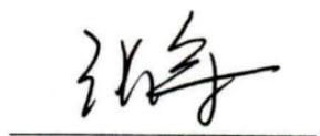 图15