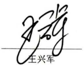 图17
