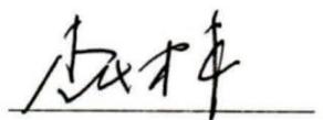 图18