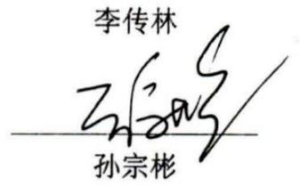 图19