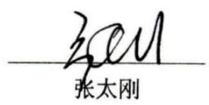 图20