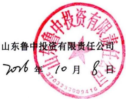 图32