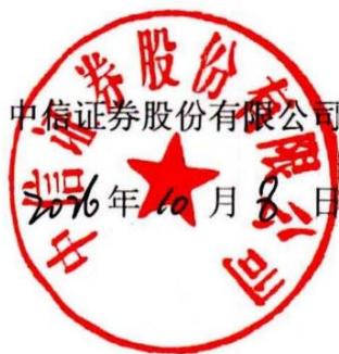 图33