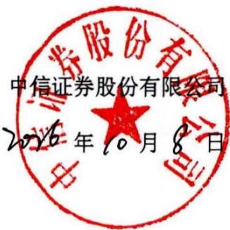 图34