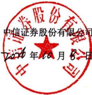 图35