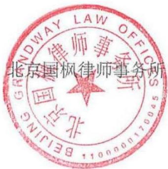 图37