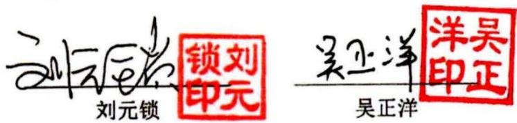 图38
