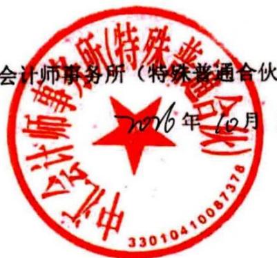 图39