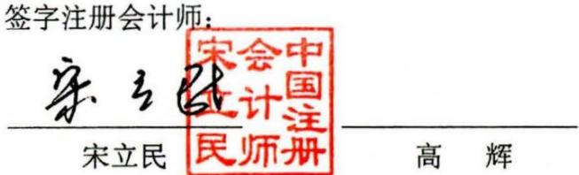 图40